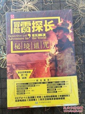 全民剧本大师内置菜单