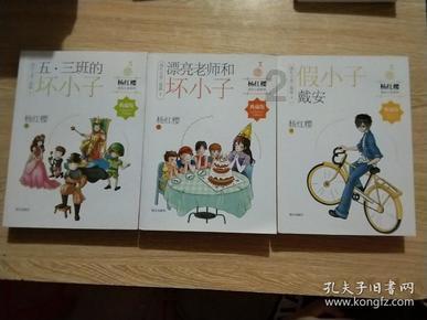 哪种颜色的手表好看，本人黄皮？