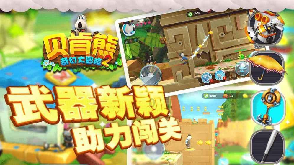 了解知识星球平台-结婚彩礼重要么?专业分享