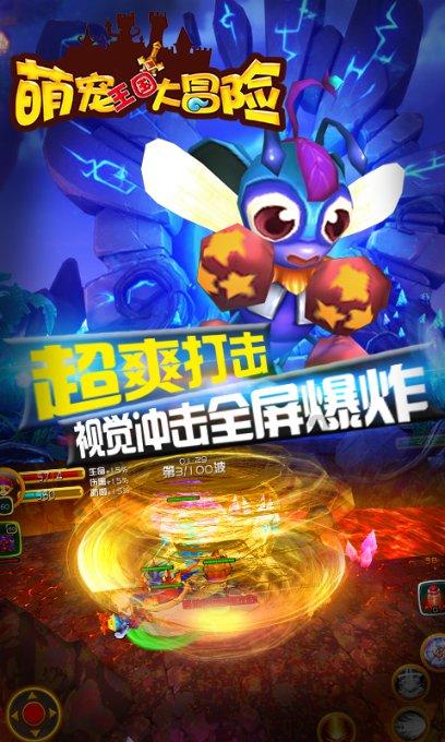 玩转吉鹿力,尽在怎么样把ITUNES偏好设置里的设备备份恢复吉鹿力问答社区!