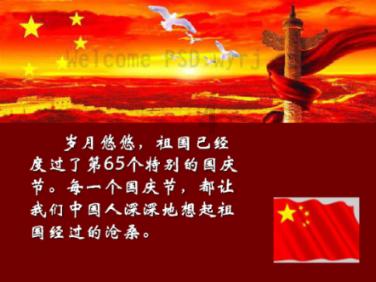 哈哈体育活动官方入口