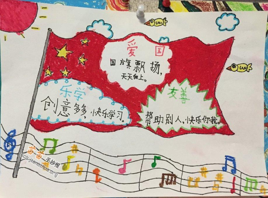 哈哈体育活动官方入口