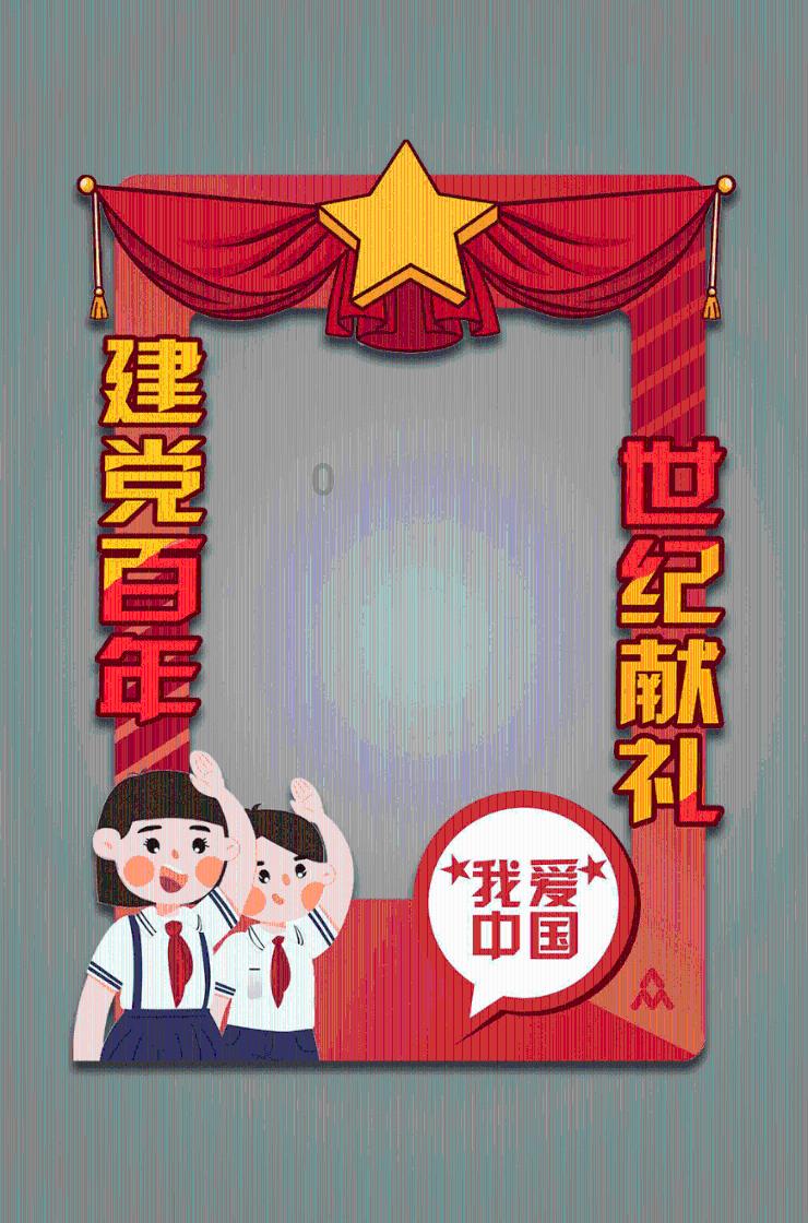 哈哈体育活动官方入口