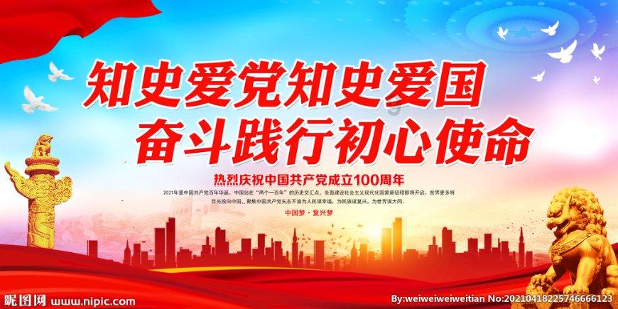 四川德阳的特产有哪些？