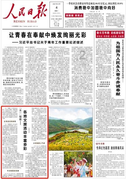 历史上最著名的狠话是什么？