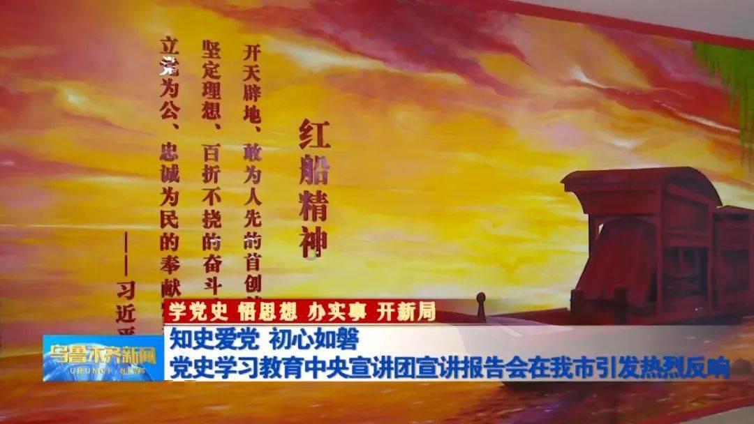 哈哈体育活动官方入口