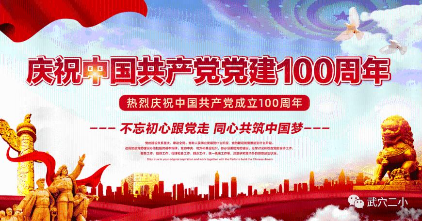 黄皮果/砂仁可以一起泡酒吗? - 机智问答网页