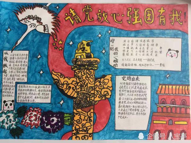 消费者买车不只看重车标了，是理智还是盲目？