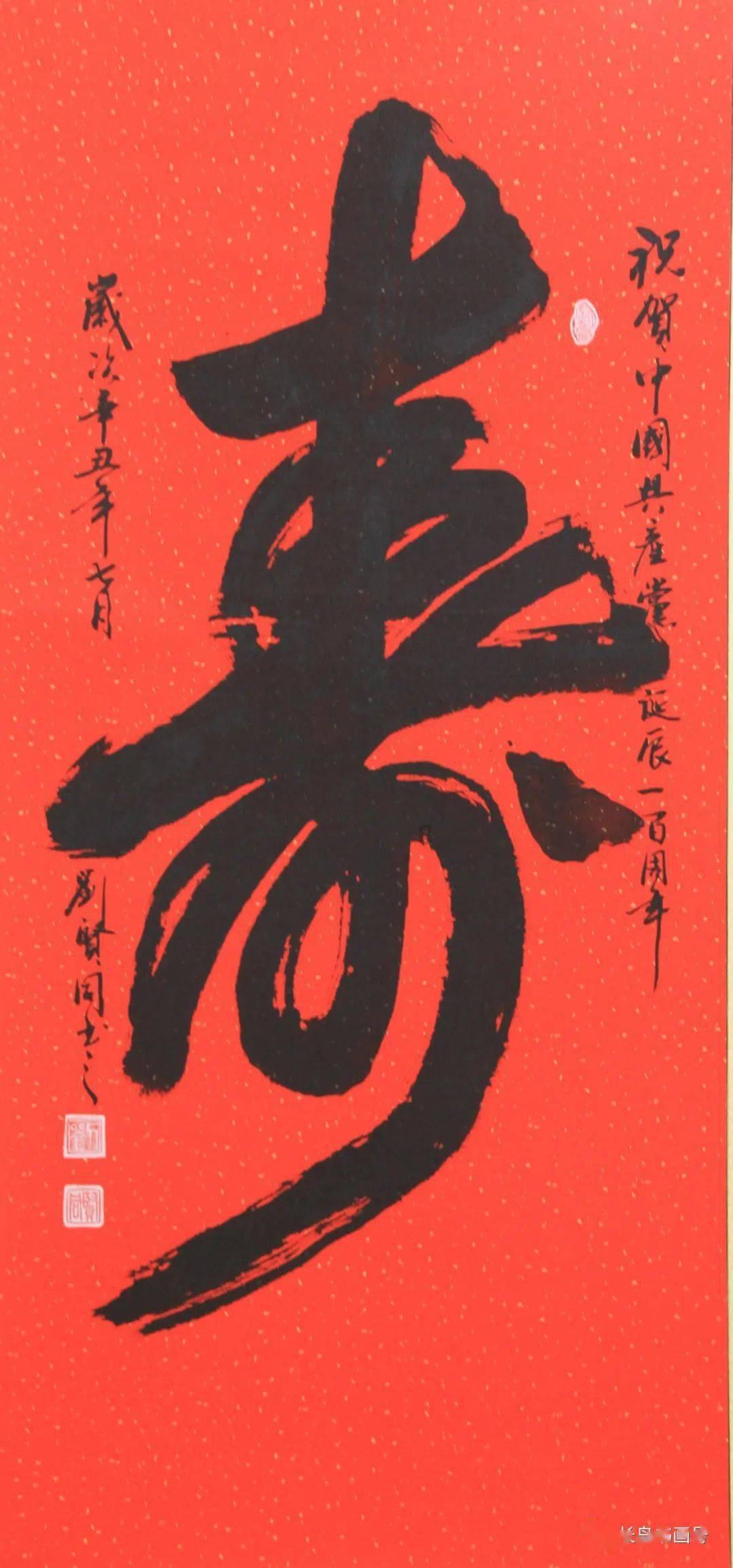 哈哈体育活动官方入口