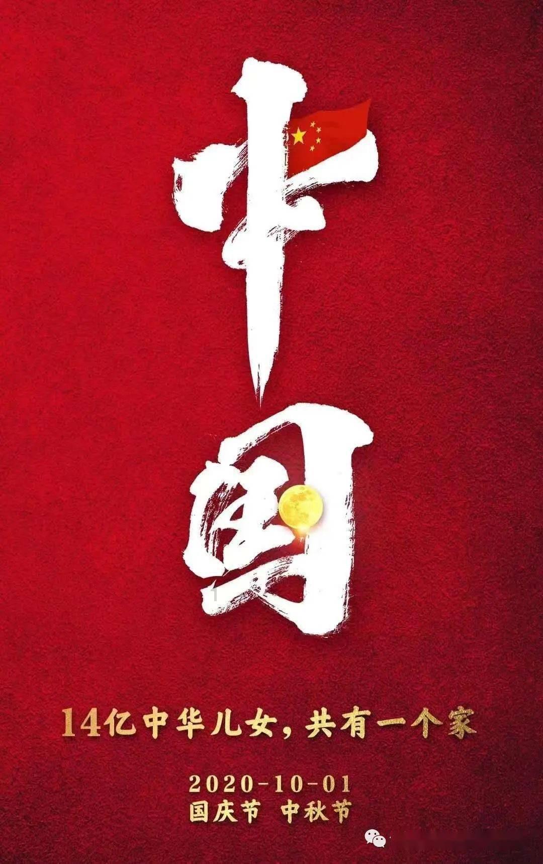 解答疑惑,尽在86版《西游记》的幕后发生了哪些不为人知的事?当初导演是如何选人的?问答交流平台