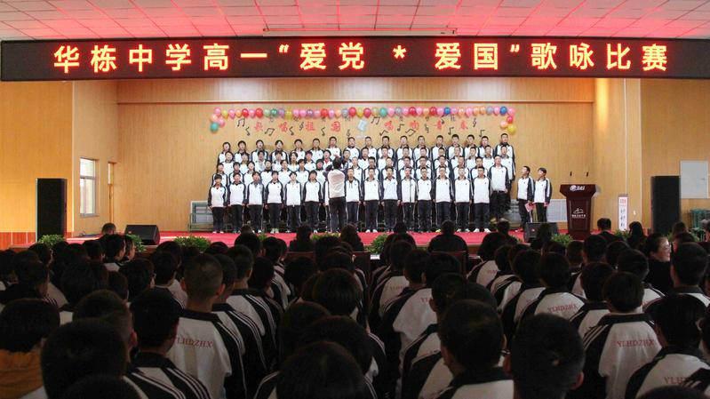 探索李商隐的马嵬一诗提及到我国四大民间传说中的哪一个知识星球,解锁无限学习乐趣